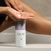 Olay Firming & Hydrating Body Lotion Pump with Collagen - 17 fl oz - image 4 of 4
