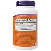 Beta-Sitosterol Plant Sterol Softgels by Now Foods  -  180 Softgel - 2 of 3