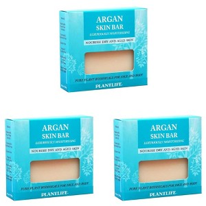 Plantlife Argan Bar Soap – Moisturizing, Soothing, Handcrafted, Plant-Based – Made in California, 4oz - 1 of 3
