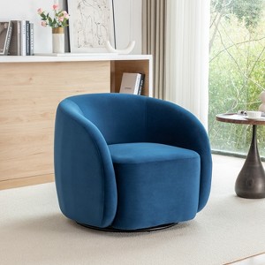 SEYNAR Modern Glam Velvet Upholstered 360 Degree Swivel Accent Armchair - 1 of 4