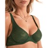 Adore Me Women's Winona Full Coverage Bra - 2 of 4