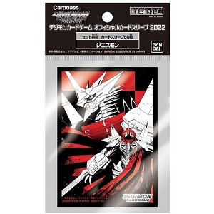 BANDAI Digimon Card Game Official Card Sleeve 2022 Giesmon - 1 of 3