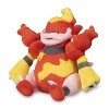 Pokemon Center: Sitting Cuties: Magmortar Plush # 467 -  Generation 4 - 6 In - 2 of 4