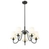 Z-Lite Gianna 5 - Light Chandelier in  Matte Black - 3 of 4