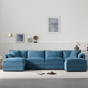 YOOCOZZ Double-Cushion Chenille Sectional Sofa with 2 Movable Ottomans and Armrest Pillows - 1 of 4