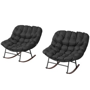 Outdoor Rocking Chair Patio Set of 2, Oversized Rocking Papasan Chairs with Cushions for Garden Porch, 265 lbs. - 1 of 4
