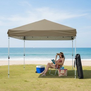 Pop Up Canopy Tent, Folding Shelter, Easy Setup Outdoor Canopy with No Sidewall, Height Adjustable Gazebo for Camping & Events - 1 of 4