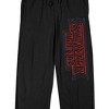 Stranger Things Logo Adult Black Sleep Pajama Pants - 2 of 4