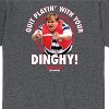 Men's - Paramount Pictures - Tommy Boy Attire Short Sleeve Graphic T-Shirt - 2 of 4