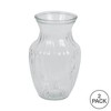 Vickerman 8" Clear Rose Vase. Includes two pieces per set. - image 4 of 4