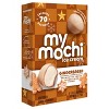 My/Mochi Gingerbread Ice Cream - 7.5oz/6ct - 3 of 3