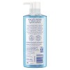 Safeguard Liquid Hand Soap Ocean Breeze - 15.5 fl oz - image 2 of 4