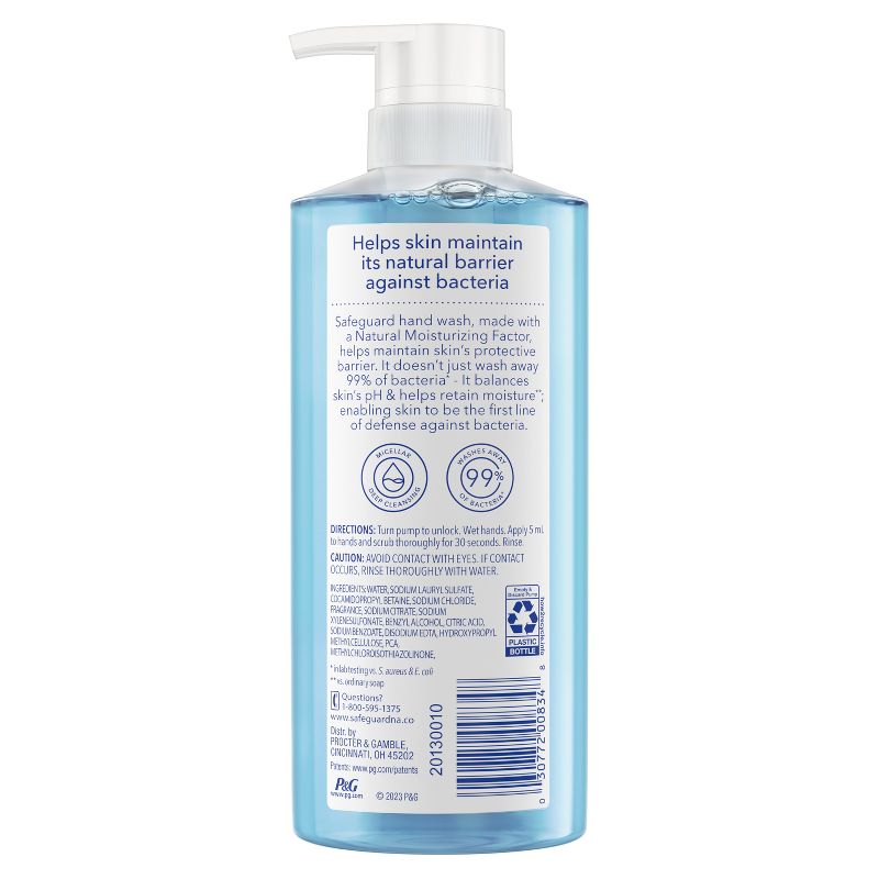 Safeguard Liquid Hand Soap Ocean Breeze - 15.5 fl oz, 2 of 9