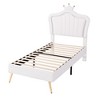 Twin Size Upholstered Bed Frame with LED Lights, Modern Upholstered Princess Bed With Crown Headboard, White - 2 of 4