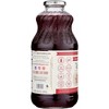 Lakewood Organic Pure Cranberry Juice - 6 pack, 32 fo - 3 of 4