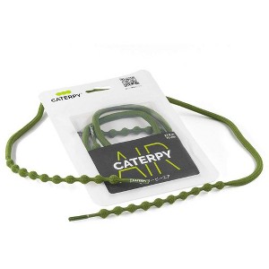 Caterpy Air - The Ultimate Elastic No Tie Shoelaces for Adults and Kids - 1 of 4