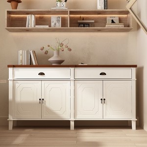 FUFU&GAGA Kitchen Sideboard Buffet Cabinet with 4 Doors and 2 Drawers - 1 of 4