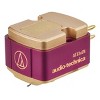 Audio-Technica AT33xEN Dual Moving Coil Stereo Cartridge - 4 of 4