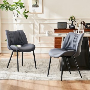 YOUNIKE Modern Dining Room Chairs Set of 2 Armless Kitchen Diner Chair Leather Upholstery Chairs for Dining Table 19.29"Wx19.69"Dx18.5"H - 1 of 4