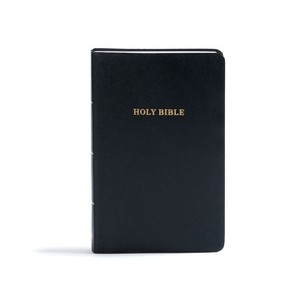 KJV Gift and Award Bible, Black Imitation Leather - by  Holman Bible Publishers (Leather Bound) - 1 of 1