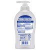 Softsoap Antibacterial Liquid Hand Soap Pump - 2 of 4