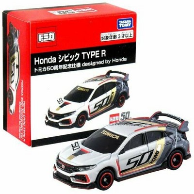 tomica honda cars