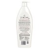 Jergens Ultra Healing Lotion - image 2 of 2