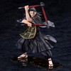 Kotobukiya Jujutsu Kaisen 0: The Movie Suguru Geto ARTFX J Statue - 2 of 4