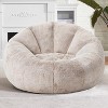 HDZNVF Bean Bag Chairs Large Bean Bag Couch - 2 of 2