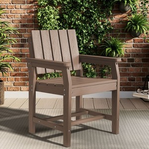 Hyleory Modern HDPE Outdoor Dining Armchair, Weather-Resistant Patio Chair with Classic Slat Back - 1 of 4