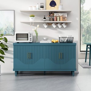 VYNXARIA 59.84" Large 4-Door Cabinet - Stylish Storage for Living Room, Kitchen, and Bedroom - 1 of 4