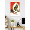 Trends International Escape from the Planet of the Apes (1971) - Portrait One Sheet Framed Wall Poster Prints - 2 of 4
