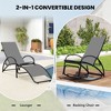 Tangkula 2PCS 2-in-1 Outdoor Rocking Chair Convertible Lounge Chair with 4-Position Adjustable Backrest Curved Armrests - 4 of 4