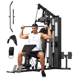 Multifunctional Home Gym Equipment, Home Gym Station with Pulley System, 150LBS Weight Stack Exercise Machine for Full Body Strength Training - 1 of 4