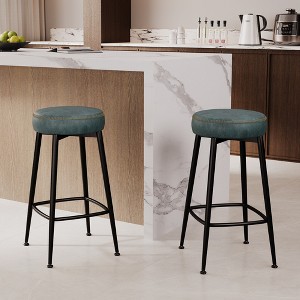 Dyonery 26.3" Counter Height Backless Bar Stool, Upholstered Modern Kitchen Barstool with Metal Base, PU Leather Saddle Stool for Kitchen Island - 1 of 4