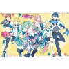 Trends International Hatsune Miku - Yellow Group Unframed Wall Poster Prints - 4 of 4