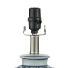 Maxax 24.5" White/Blue Table Lamp - 4 of 4