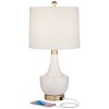 360 Lighting Nesbit 25" High Mid Century Modern Table Lamps Set of 2 USB Port White Gold Ceramic Metal Living Room Charging Bedroom Bedside Nightstand - 3 of 4