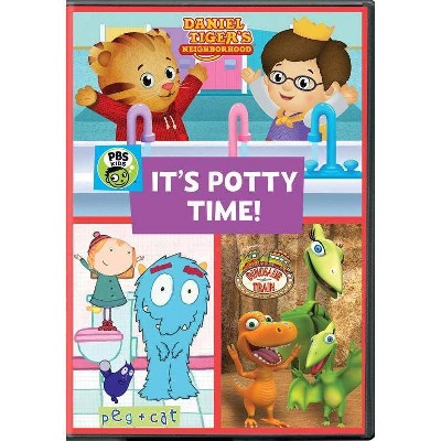 PBS Kids: It's Potty Time 2017 (DVD)(2019)