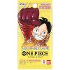 Bandai One Piece Card Game - 500 Years in The Future OP-07 (Japanese) - 24 Packs - 2 of 2