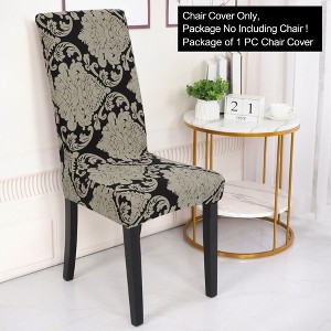 PiccoCasa M Stretch Spandex Dining Chair Slipcover Black and Brown 1 Pc - 1 of 3