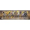 UniVersus: Attack on Titan: Apocalypse Booster Display - 4 of 4