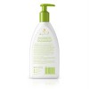 Tots by Babyganics 2-in-1 Shampoo & Conditioner for All Hair Apricot Chamomile - 11 fl oz - image 2 of 3