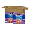 Always Discreet Adult Postpartum Incontinence Underwear for Women - Maximum Protection - 2 of 4