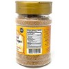 Lindy Pepper (Long Pepper) Powder - 3.5oz (100g)  - Rani Brand Authentic Indian Products - 2 of 4