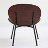 Maliang Mid-Century Modern Shell Chair with Comfortable Backrest - 4 of 4