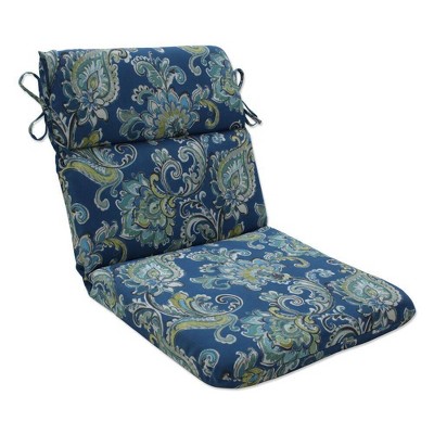 Outdoor/Indoor Rounded Chair Pad Sconset Pacific Blue - Pillow Perfect