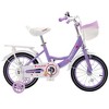 Topteng Girl Children's Bicycle Outdoor Ride-On Bike with Kickstand, Adjustable Seat, and Basket, Pink/Purple - 2 of 4