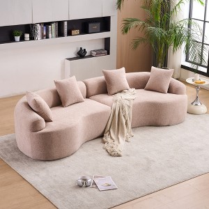 110'' Chenille Compression Curved Modular Sectional Sofa with High-Density Sponge and 4 Accent Pillows - 1 of 4