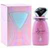 Risala Sensuelle Eau de Parfum for Women N/A 3.4 Oz - 4 of 4